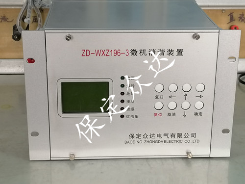 ΢�C(j��)���C